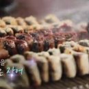 장어구이 이미지