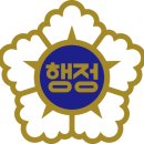 제이앤피(J&P)행정사사무소 이미지