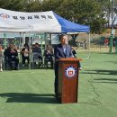 삼문풋살경기장 이미지