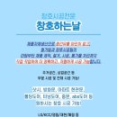 금동휴먼시아아파트 이미지