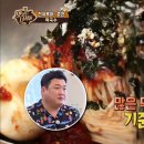 샘밭막국수 이미지