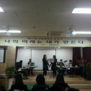 신광중학교 이미지