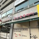 모두가반한호두파이 이미지