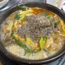 목행PC 다이닝코드
