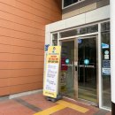 성서보건지소 이미지