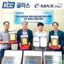 (주)대신엔지니어링