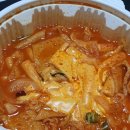 이서방치킨 이미지