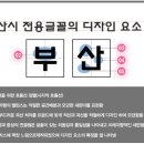 디컴즈 이미지