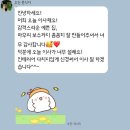 수남인테리어 - 군포시 금정로 11 | 용인 인테리어 후기 : 디자인 전공한 고객님도 만족한 집 (2편) - 풍덕천동 수지 현대아파트 31평