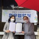 마음토닥정신건강의학과의원 이미지