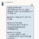 웨딩크라우드 - 강남구 학동로 311 | 웨딩크라우드