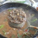 수요미식회 순대국 맛집, 망원동 순대일번지. 이미지