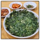삼성명가식당 | 삼성동맛집 목포명가 삼성점 - <<강남 한복판에서...회식까지 완벽한 삼성동 목포명가 삼성점 방문 후기>>