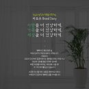 진자동차병원 이미지