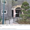 아이원유치원 이미지