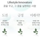 코오롱인더스트리 자소서 첨삭 부탁드립니다 이미지