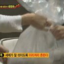 넘버원세탁 이미지