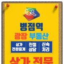 예술컴퓨터세탁소 이미지