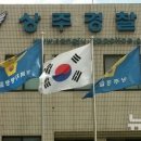 한밤미용실