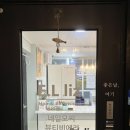 모찌모찌네일 이미지