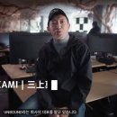 도넛소프트 주식회사 이미지