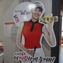 범물골프장
