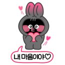 손가명가 이미지