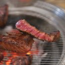 화로명가 이미지