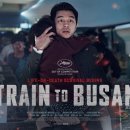 SI방역 | [한국 영화] 부산행(Train To Busan)