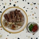 영주땡마트 | 그토록 기다리고 기다렸던 십이월