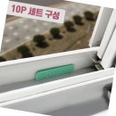 주식회사 성림 이미지