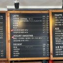 카페12월32일 이미지