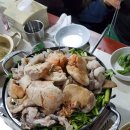 수곡식당 네이버블로그
