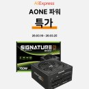 (주)에이원플러스