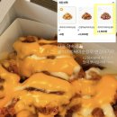 새망미메디칼빌딩 | 무한도전 무한상사 맘스터치 콜라보 굿즈 내돈내산 실물후기