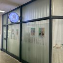 정드림떡공방 | 동안구떡집 관양동 디저트 정드림떡공방