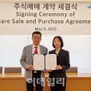 우성헬스케어 이미지