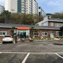 진영숯불갈비 | 김해 진영 연말모임, ‘감나무골숯불갈비’에서 즐긴 양념돼지갈비