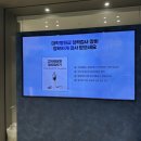 수완 탑 보청기 이미지