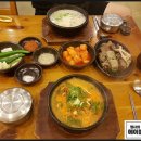 본래순대 천호공원점 이미지