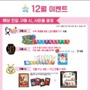 아람북스 스타필드시티명지점 네이버블로그