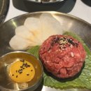 미락삼겹살