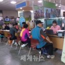 성동구민종합체육센터 이미지