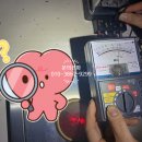 미양주유소 이미지