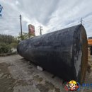 SK영월주유소 이미지