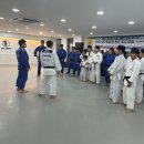 김형기유도관 이미지