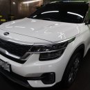 하이카워시 이미지