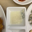 리빠똥 네이버블로그