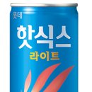 칠성에너지 이미지