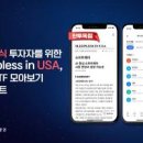 주식회사 다세울 이미지